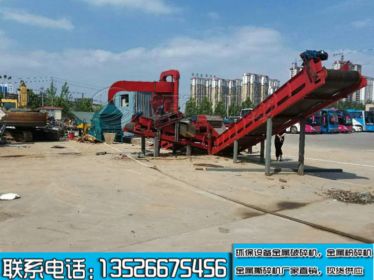 源通金屬?gòu)U鋼破碎機(jī)發(fā)貨江西